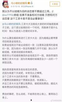 娱乐圈吃瓜群怎么找不到,为何吃瓜群难觅踪迹？